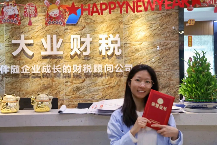 微信图片_20230403180718.jpg