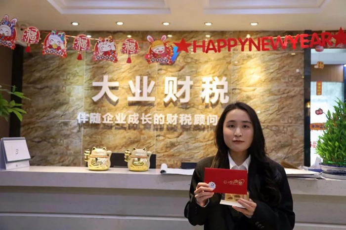 微信图片_20230403180720.jpg