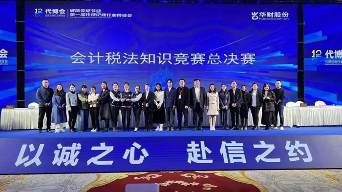 微信图片_20230403180723.jpg