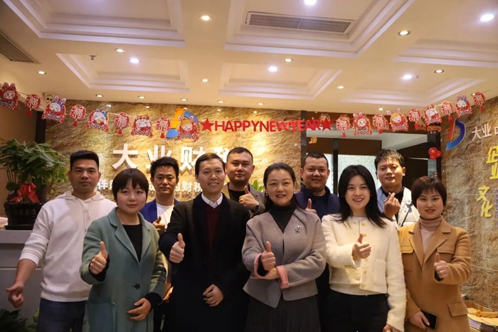 微信图片_20230403180726.jpg
