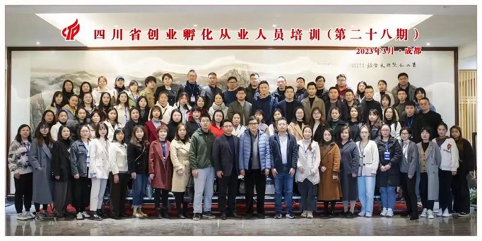 微信图片_20230403180731.jpg
