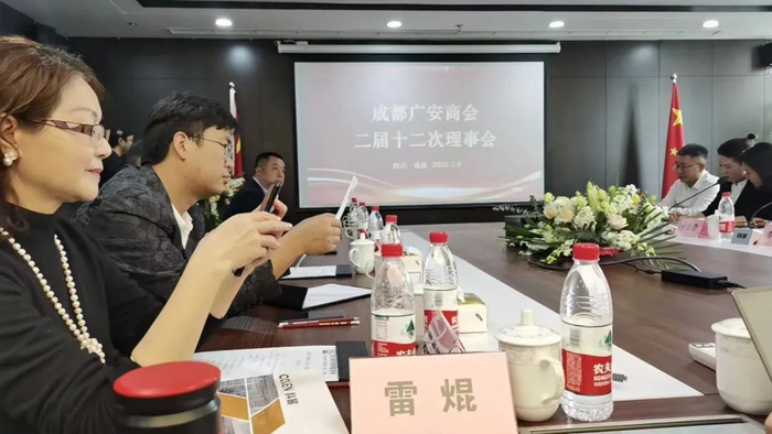 微信图片_20230403180734.jpg