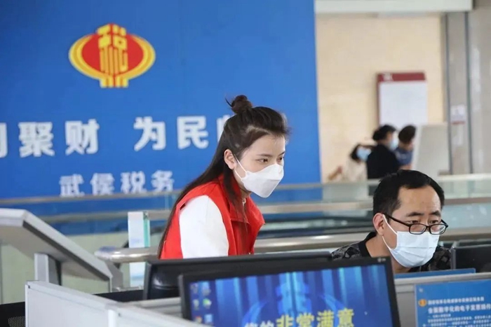 微信图片_20230403180736.jpg