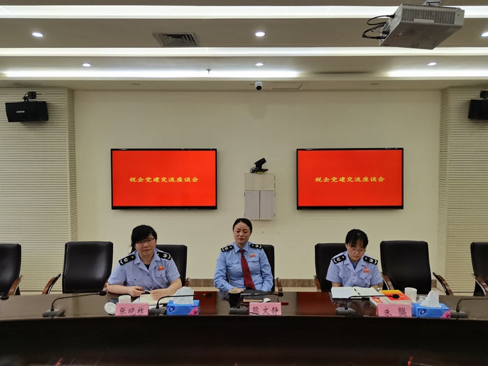 微信图片_20230423090819.jpg