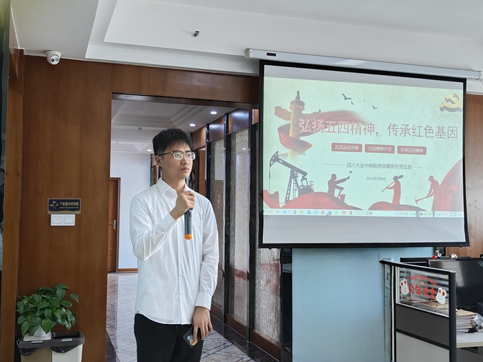 微信图片_20230504141138.jpg