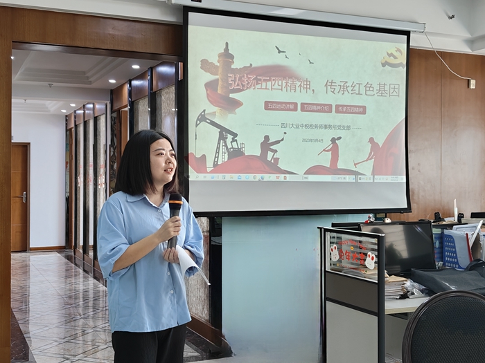 微信图片_20230504141727.jpg