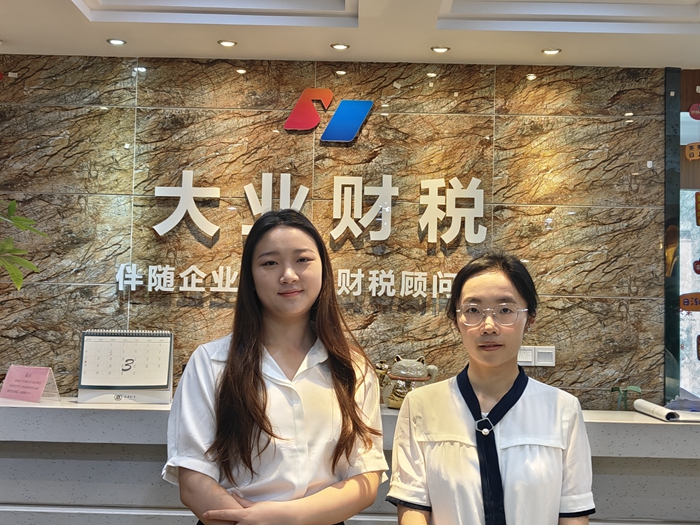 微信图片_20230504102402.jpg