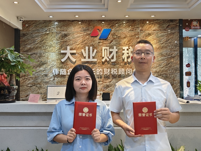 微信图片_20230504101850.jpg