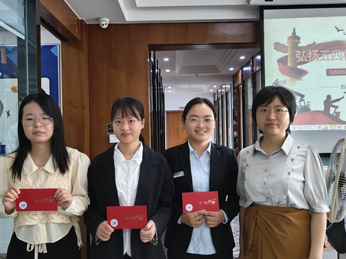 微信图片_20230504102120.jpg