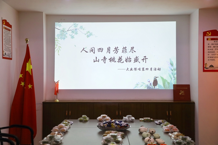 微信图片_20230504173516.jpg