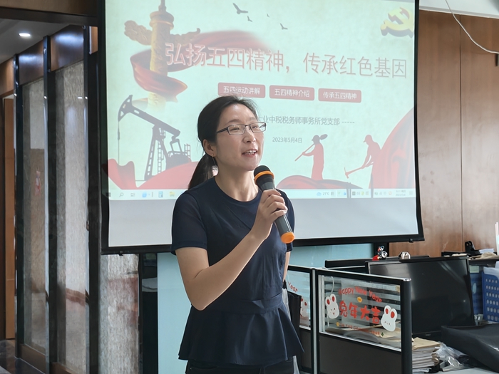 微信图片_20230504173742.jpg