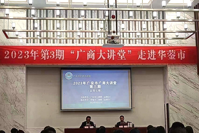 微信图片_20230523165944_副本.jpg