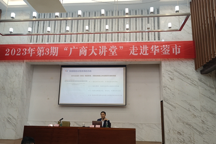 微信图片_20230523165401.jpg