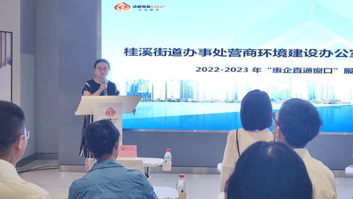 微信图片_20230601155328.jpg