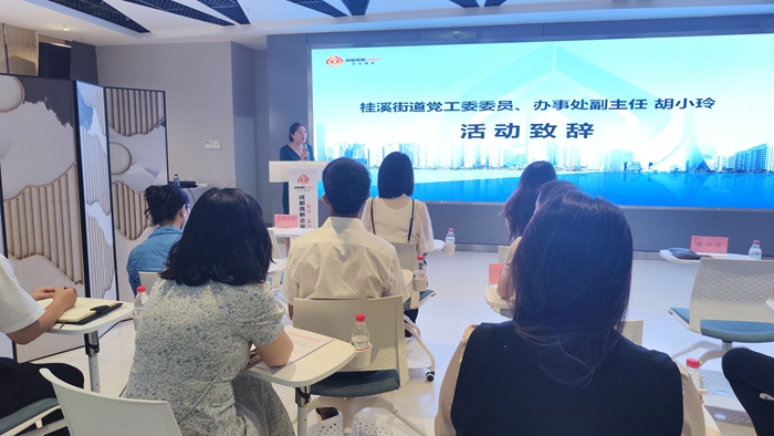 微信图片_20230601152855.jpg