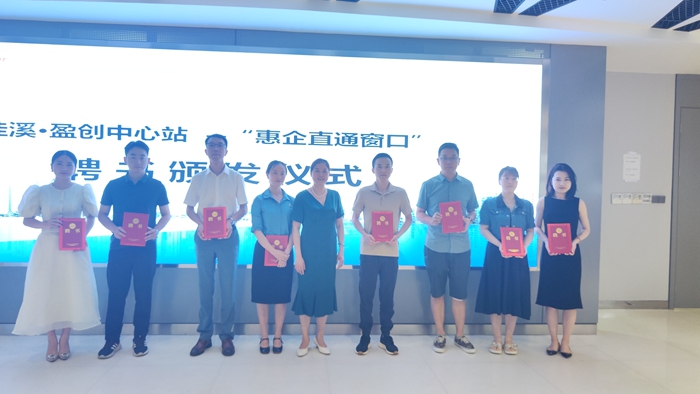 微信图片_20230601152951.jpg