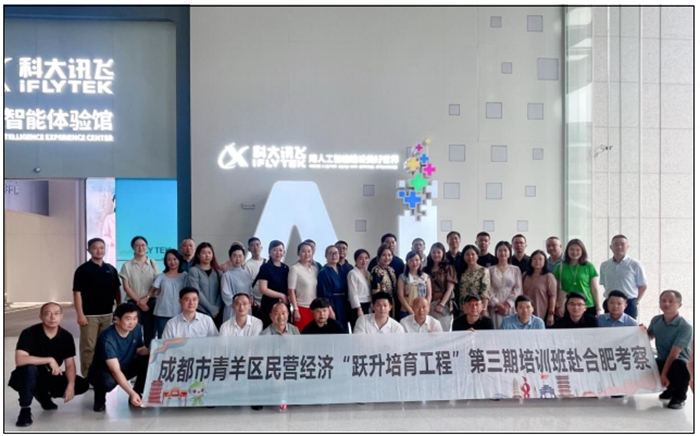 参观1.jpg