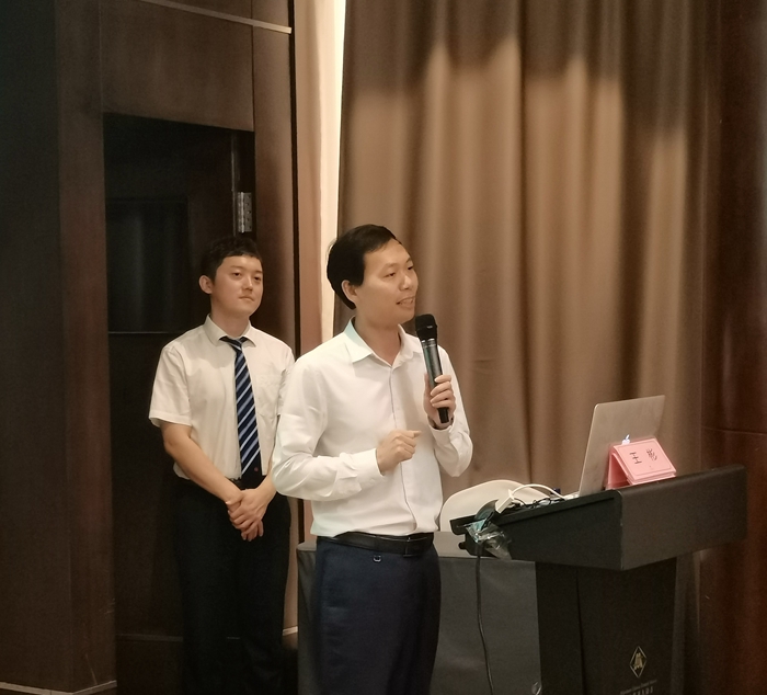 雷会长致辞.jpg