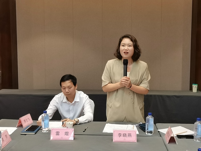 李秘书长讲话.jpg