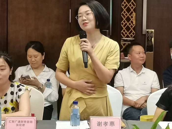 会员5.jpg