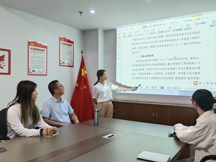 预备党员黄萍.jpg