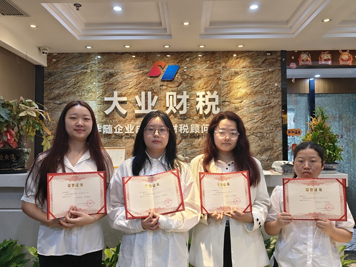 转正合照2.jpg