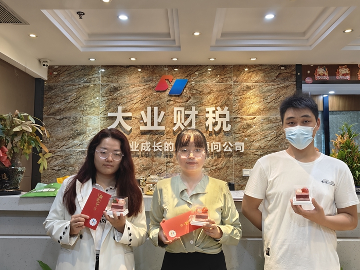 生日祝福.jpg
