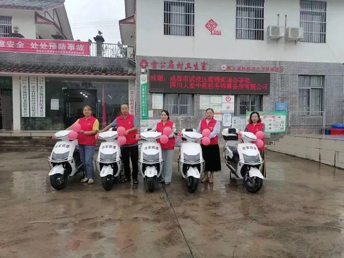 捐赠电动车.jpg