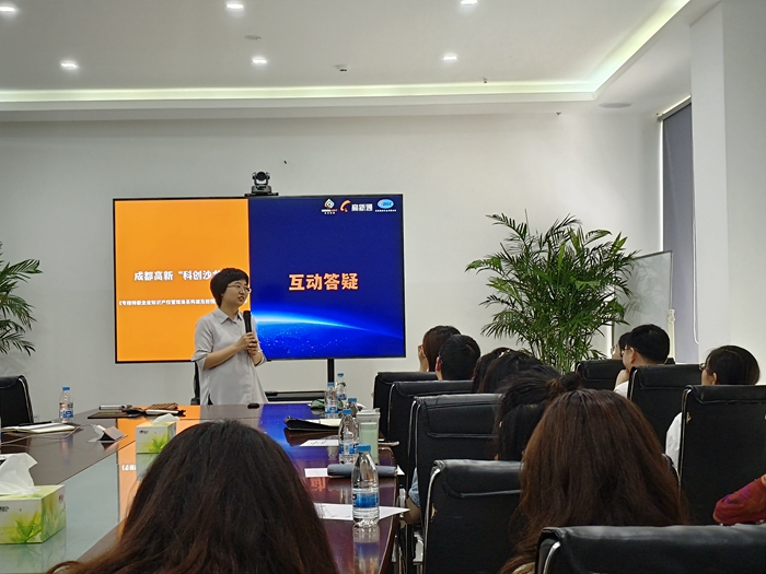 刘梅老师高新区上课.jpg