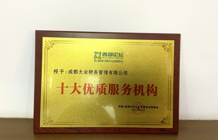 微信图片_202009211535291.jpg