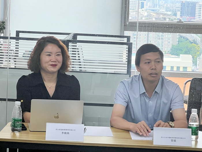 雷焜会长、李晓燕秘书长.jpg