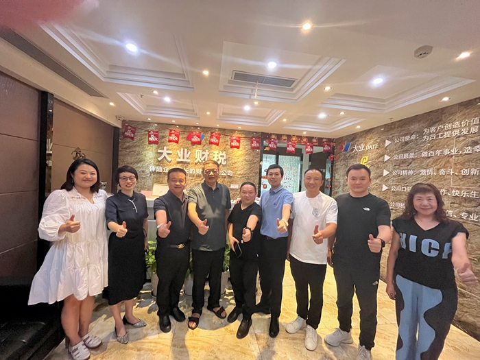 合影（1）.jpg