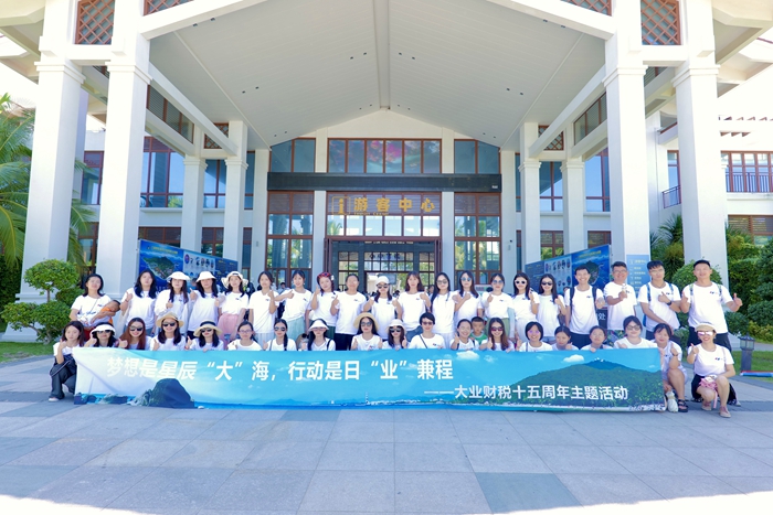 合影1.jpg