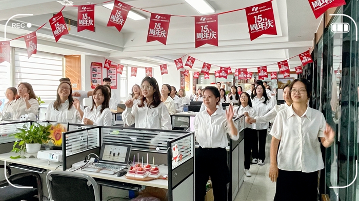 微信图片_20231007175321.jpg