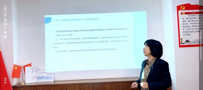 微信图片_20231027172008.jpg
