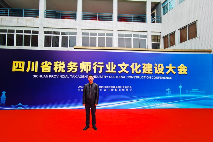 企业大事件（1）.jpg