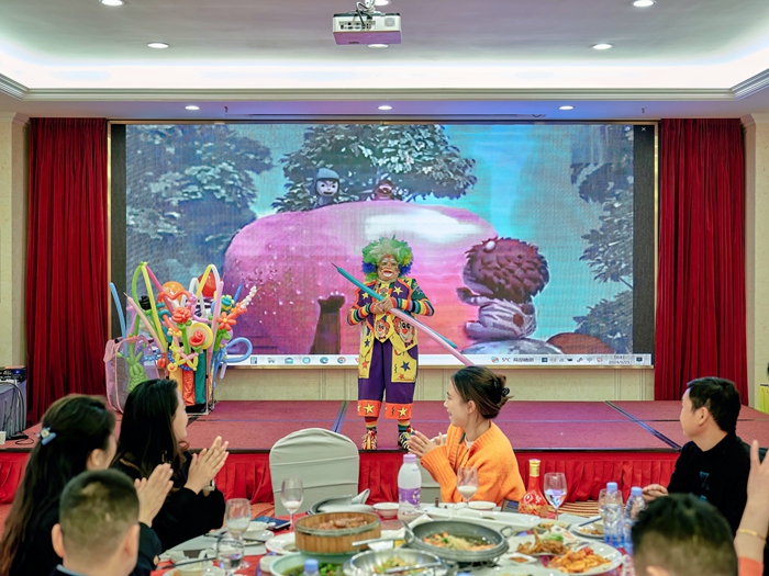 新春联谊会（2).jpg
