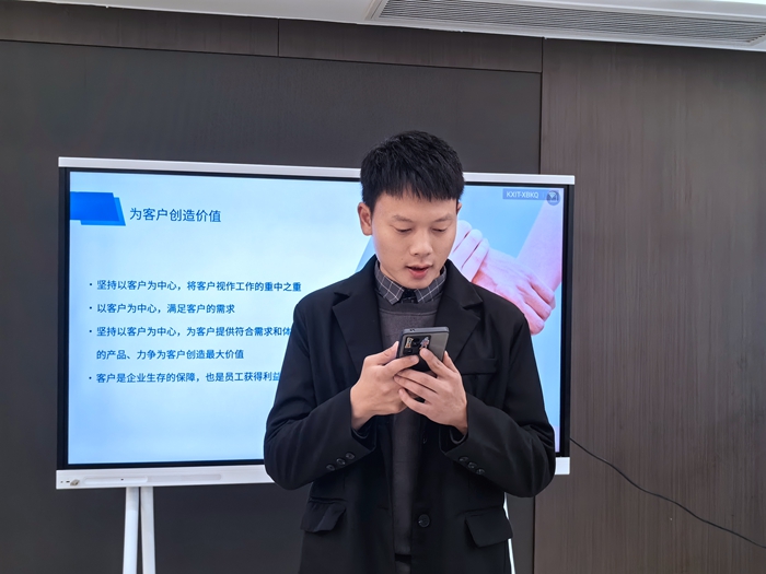 企业文化分享.jpg