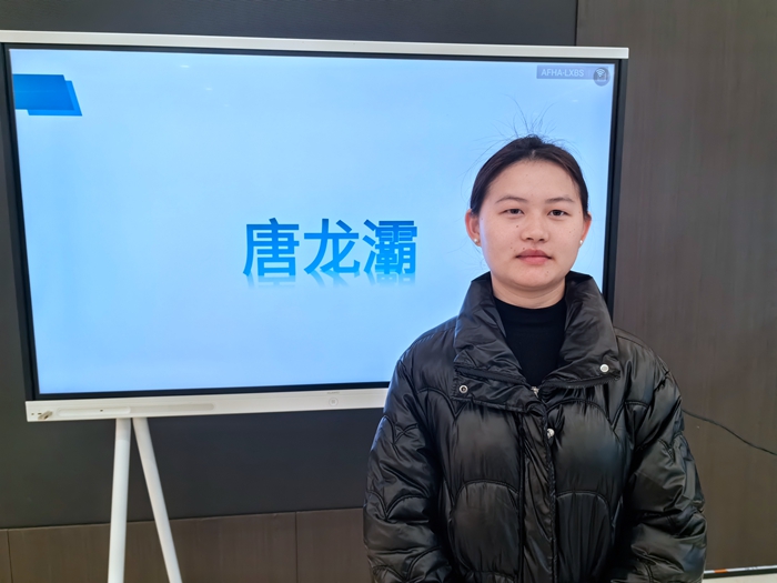 迎新.jpg