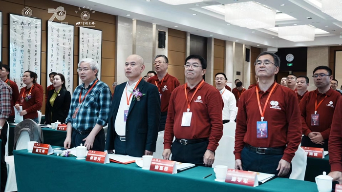 微信图片_20240401170111.jpg