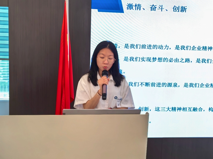 微信图片_20240506094321.jpg