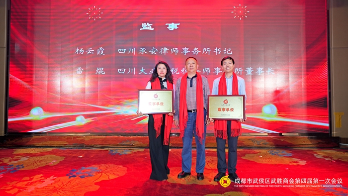 微信图片_20240416170749.jpg