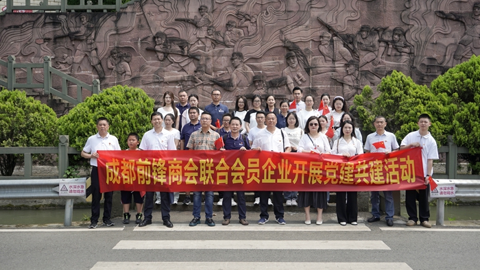 微信图片_20240527175129.jpg