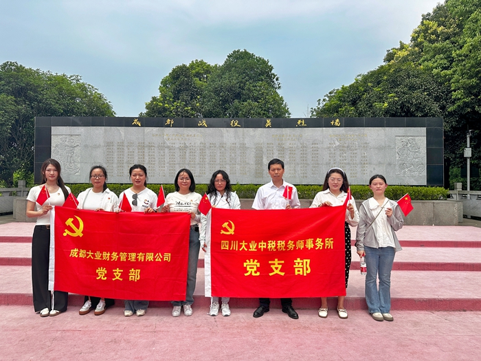 微信图片_20240527155800.jpg