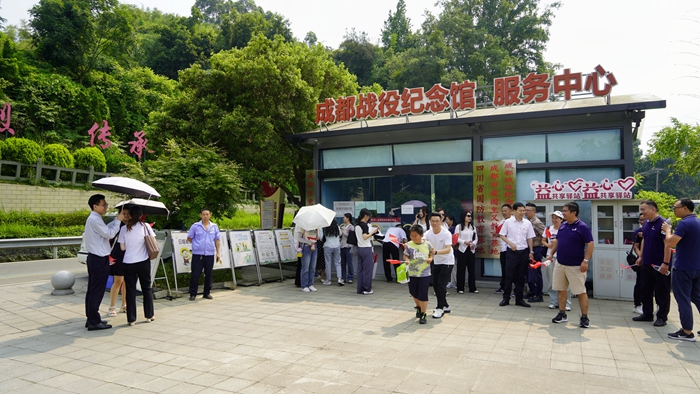 微信图片_20240527160026.jpg