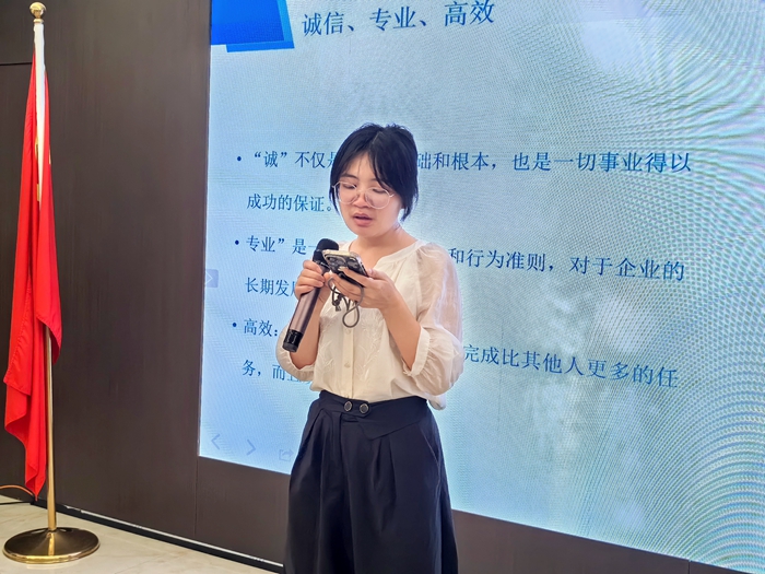 6.3企业文化分享.jpg