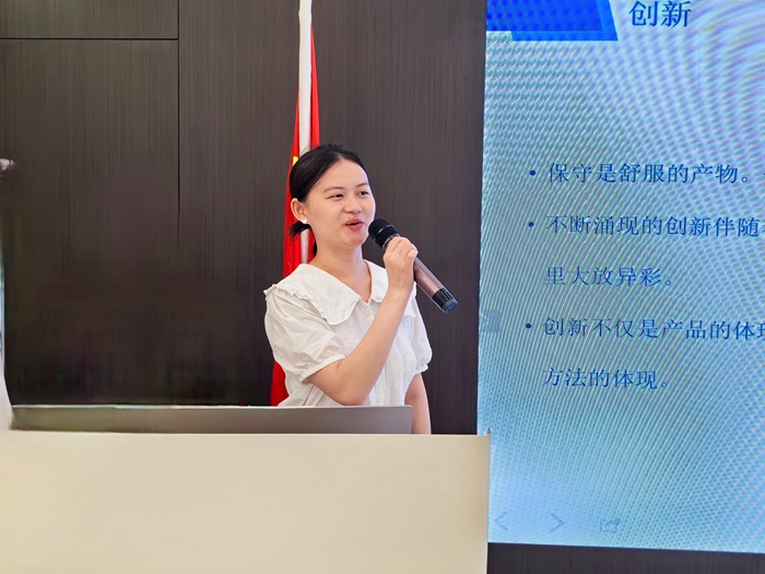 微信图片_20240701103755.jpg