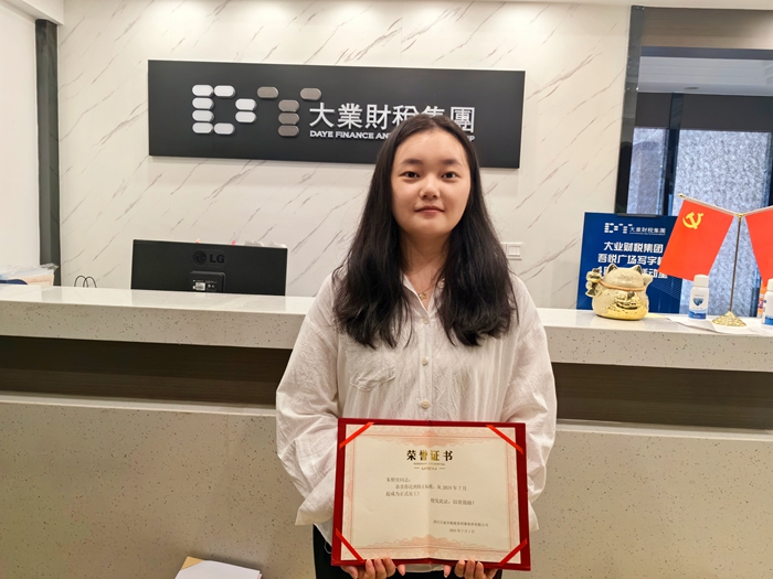 微信图片_20240701103013.jpg