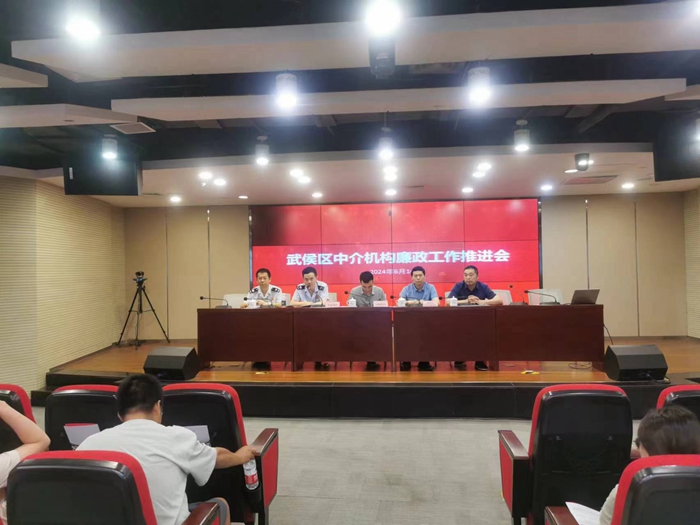 微信图片_20240614174509.jpg