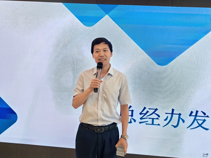 微信图片_20240701111310.jpg